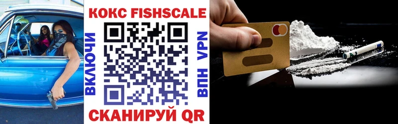 Где купить наркотики Кудымкар ГАШ АМФЕТАМИН Мефедрон Alpha PVP