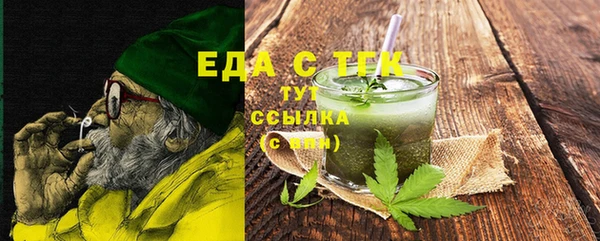 MESCALINE Баксан
