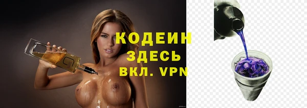 MESCALINE Баксан
