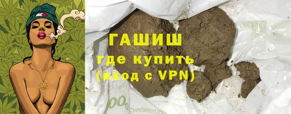 MESCALINE Баксан