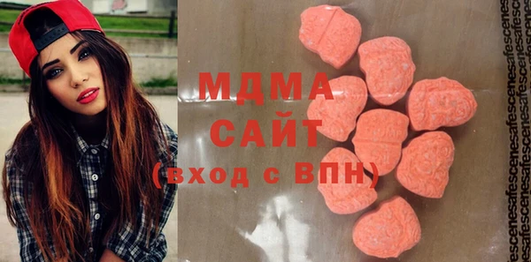 MESCALINE Баксан