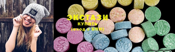 MESCALINE Баксан