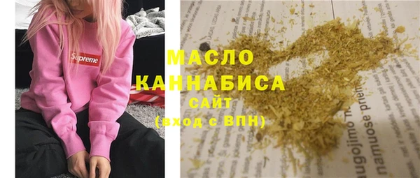 MESCALINE Баксан