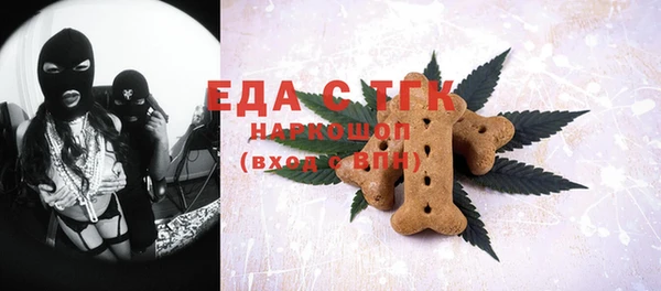 MESCALINE Баксан