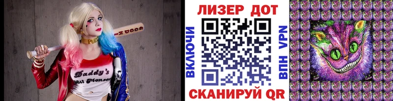 Марки N-bome 1,5мг  Кудымкар 