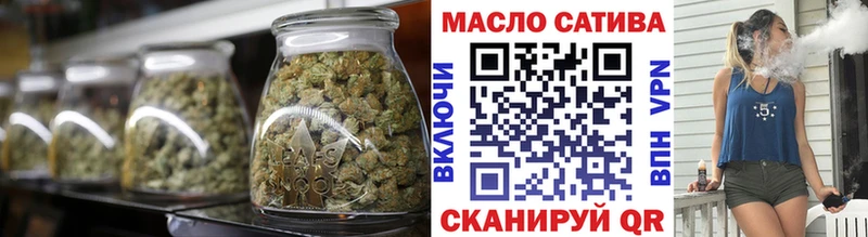хочу наркоту Кудымкар ТГК концентрат